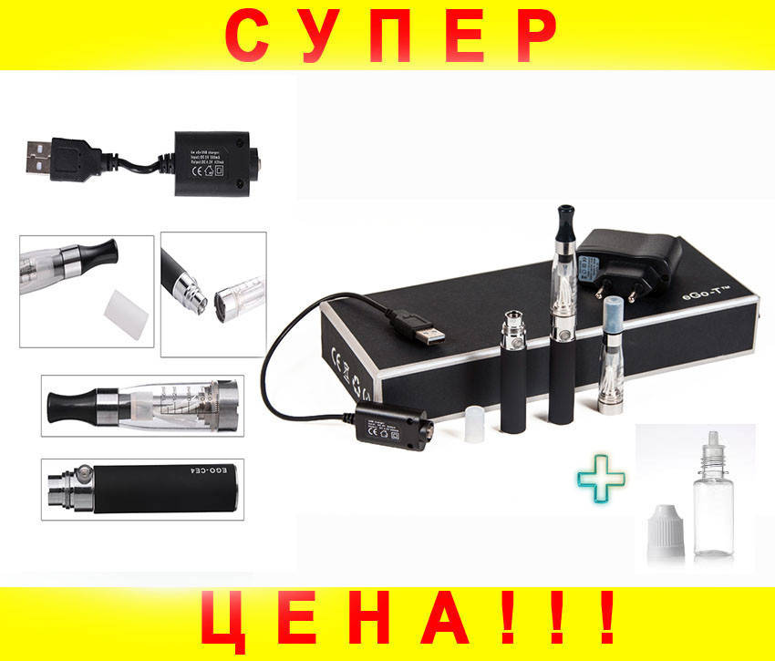

Электронные сигареты Ego CE4 650 mAh большой набор, Качество b, Черный
