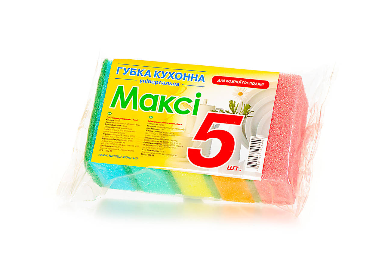 

Губка кухонная для посуды Макси (30*50*80), 5 шт, Разные цвета