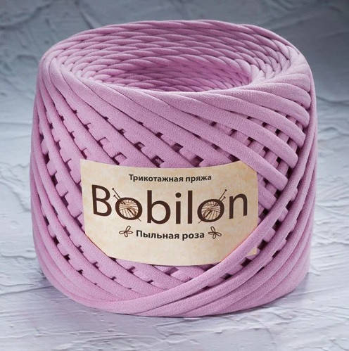 

Трикотажная пряжа Bobilon Mini (Бобилон) 5-7мм. Пыльная Роза