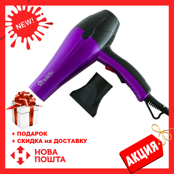 

Профессиональный фен для волос Domotec MS 9901