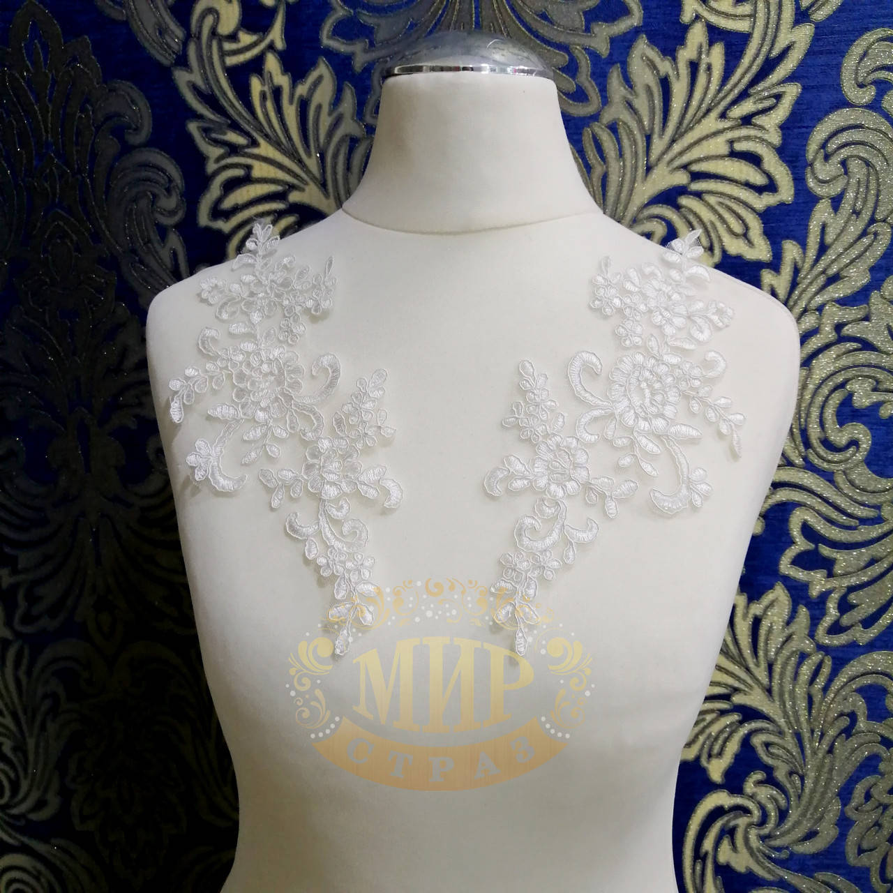 

Нашивные кружевные фрагменты 23х10мм, цвет Ivory, 1 пара