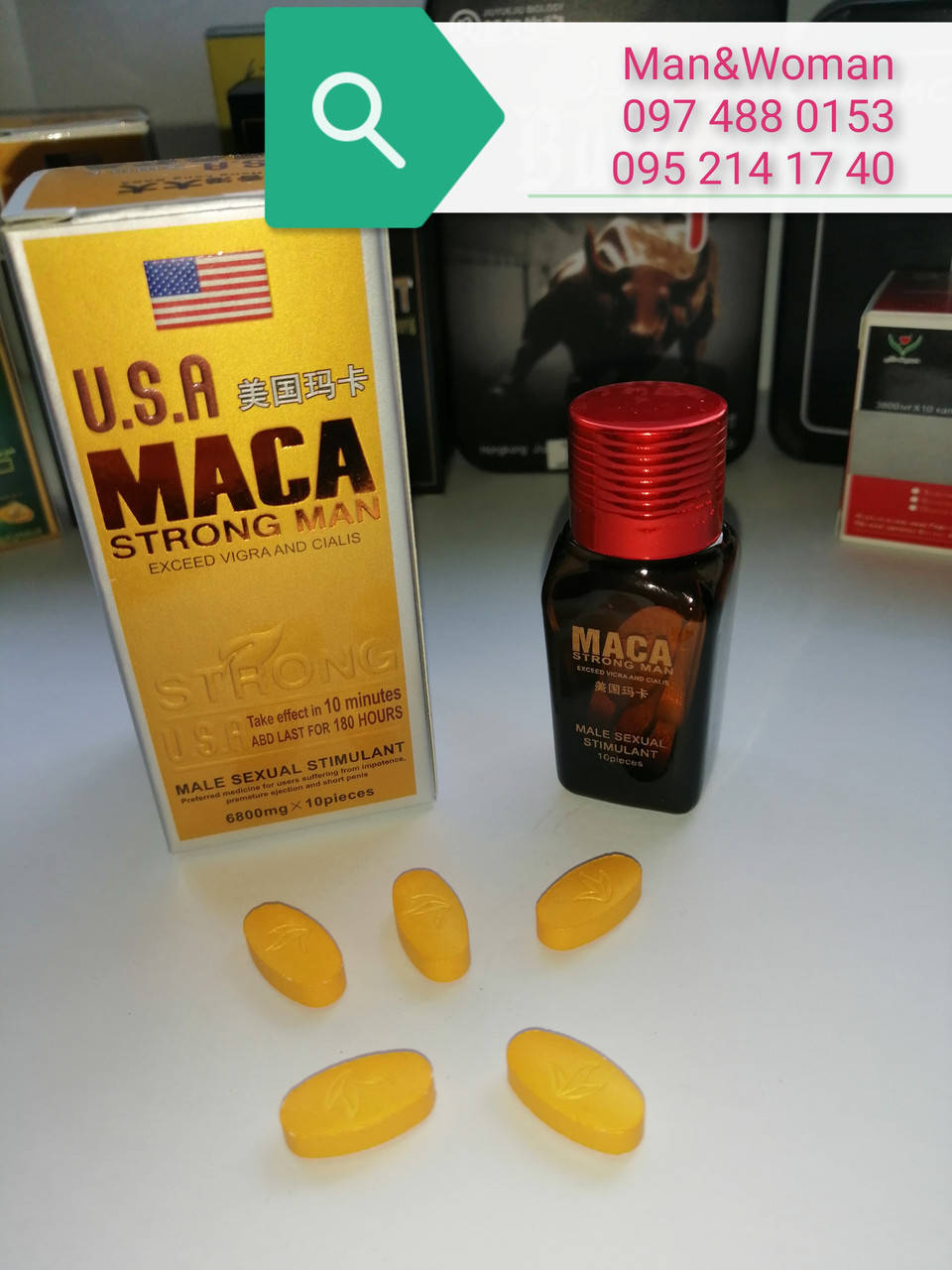 

Maca Strongman / Мака стронгмен для повышения потенции (таблетки, 5 шт.)