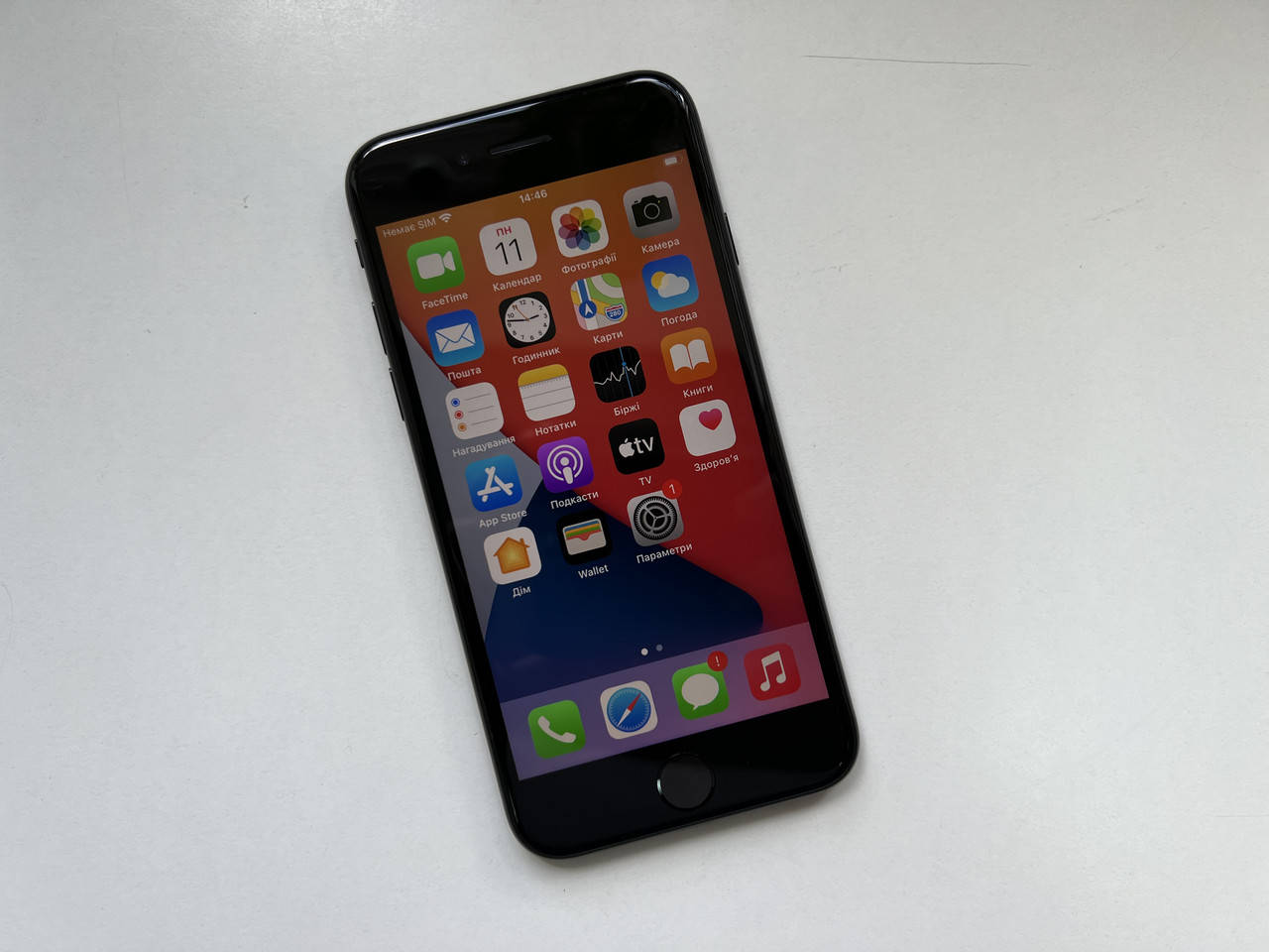 

Apple Iphone SE 64Gb (2020) Black Neverlock Оригінал!, Черный