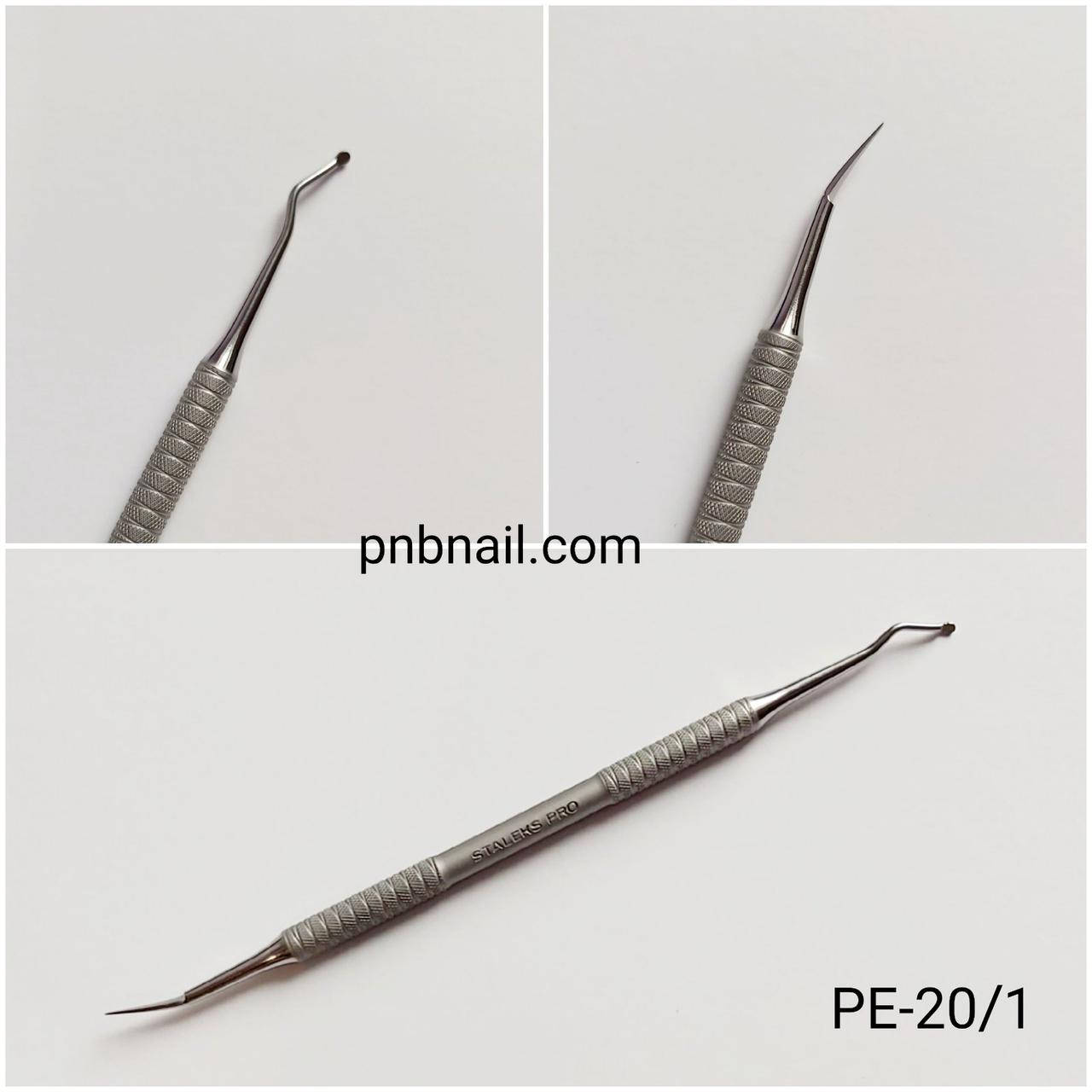 

ЛОПАТКА ПЕДИКЮРНАЯ STALEKS PRO EXPERT 20 TYPE 1