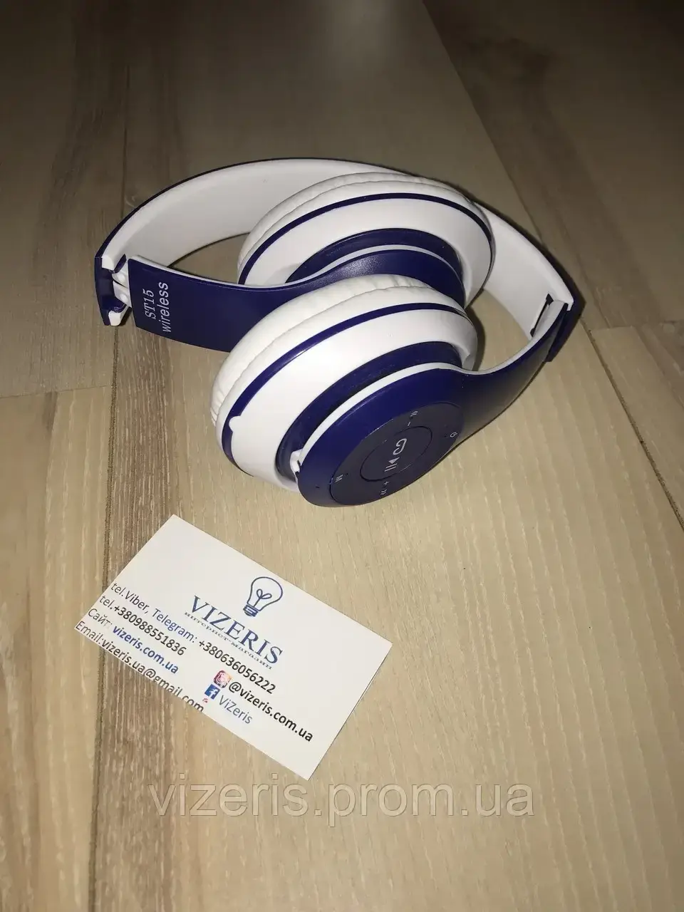 

Наушники Bluetooth ST15, Фиолетовый