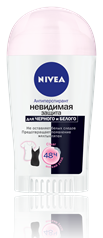 

Дезодорант-антиперспирант Nivea Clear Невидимая защита стик 40мл