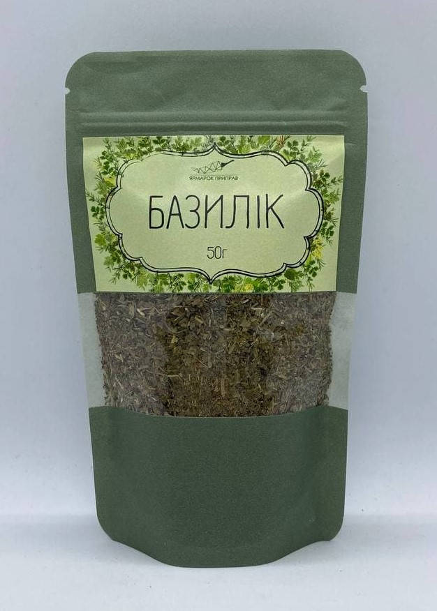 

Базилик 50г