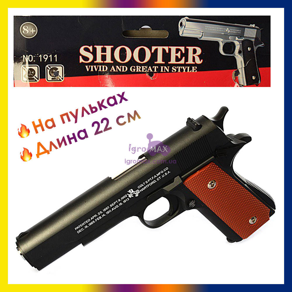 

Детский игрушечный металлический пистолет на пульках Colt 1911B, железный пневматический пистолет оружие Кольт, Черный