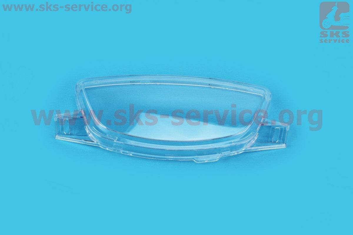 

Honda DIO AF-27/28 "стекло"- спидометра прозрачное