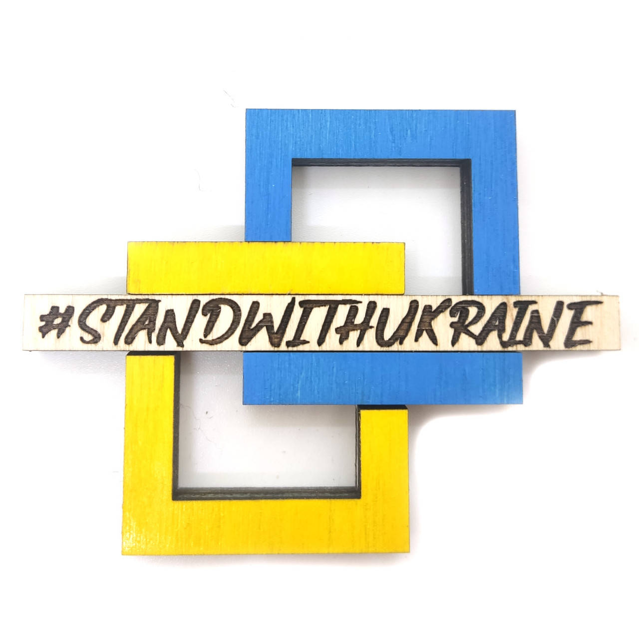

Магнит "#StandWithUkraine" 9x6.5 см