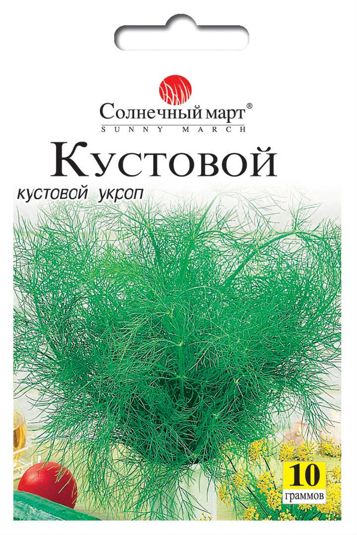 

Укроп Кустовой, 10гр.