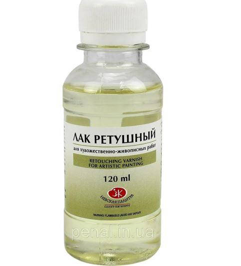 

Лак ретушний, 120мл, ЗХК