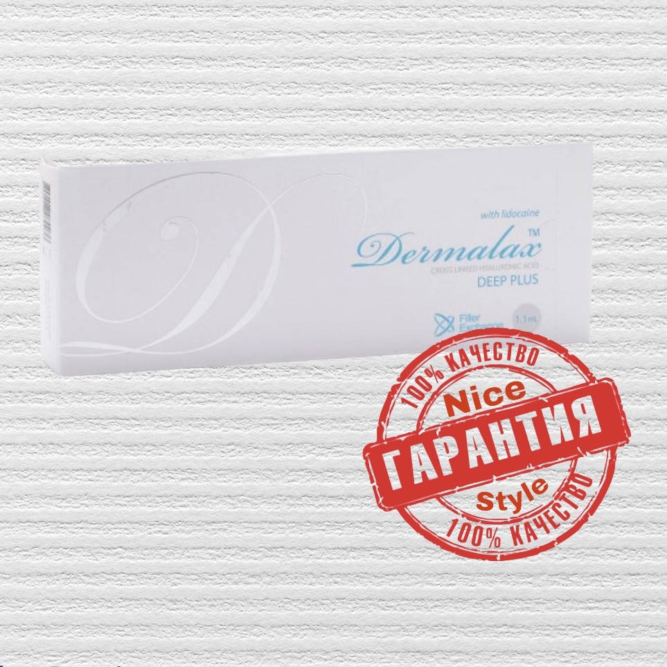 

Гиалуроновый филлер Dermalax Deep Plus Lidocaine (Дермалакс) (1х1,1ml)