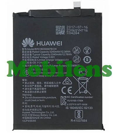 

Huawei P Smart Plus, INE-LX1, Nova 3 2018, PAR-LX1, PAR-LX9, Nova 3i INE-LX2, Honor Play, HB356687ECW