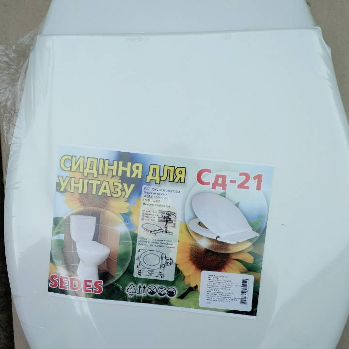 

Крышка для унитаза, Белый
