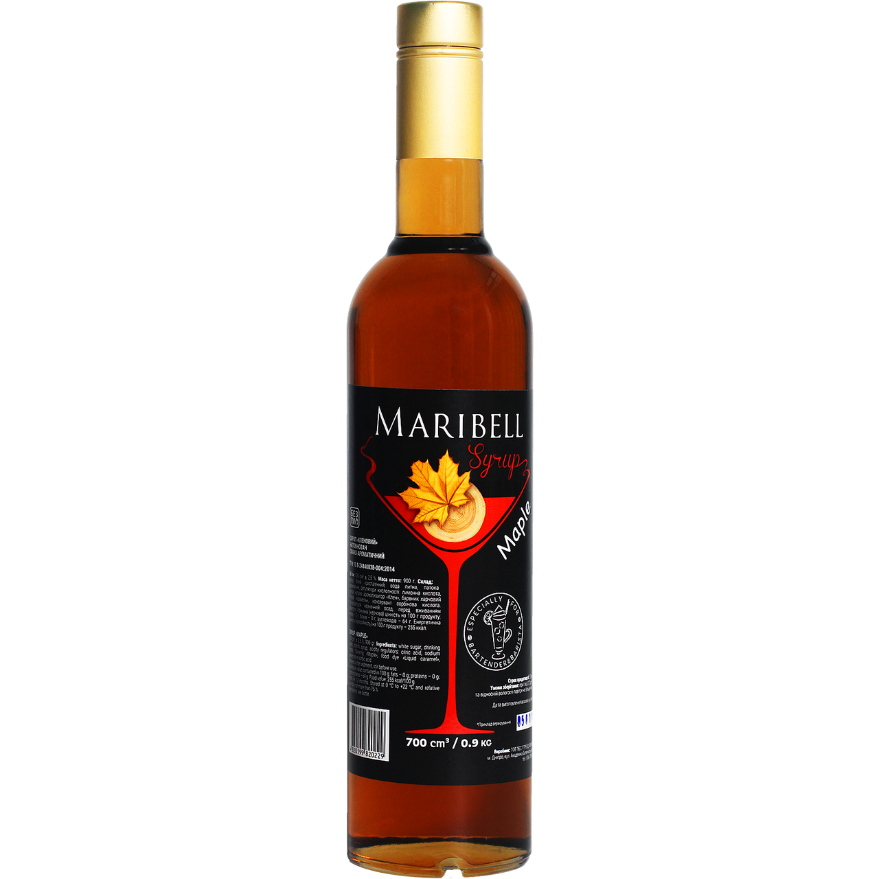 

Сироп коктейльный «Кленовый» MARIBELL 700 мл