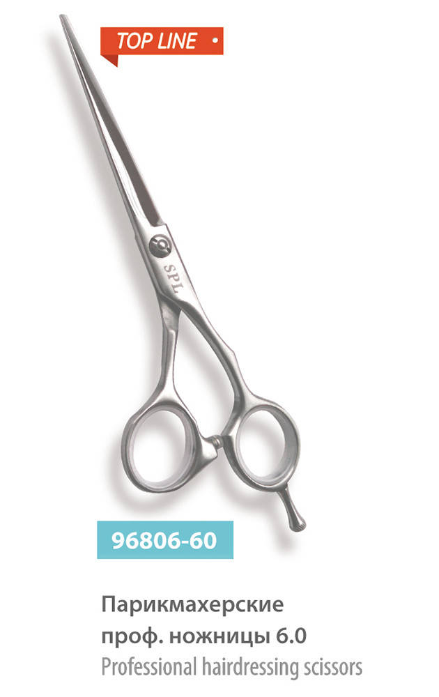 

Ножницы парикмахерские SPL 96806-60 прямые 6″