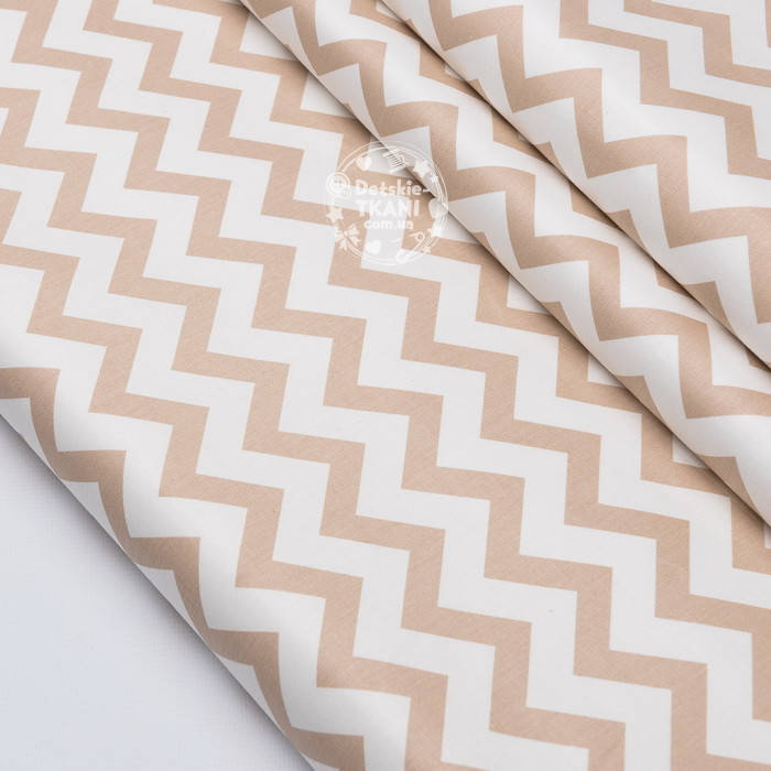 

Сатин ткань "Зигзаг 1 см светло-коричневого цвета" на белом, №3747с, Коричневый