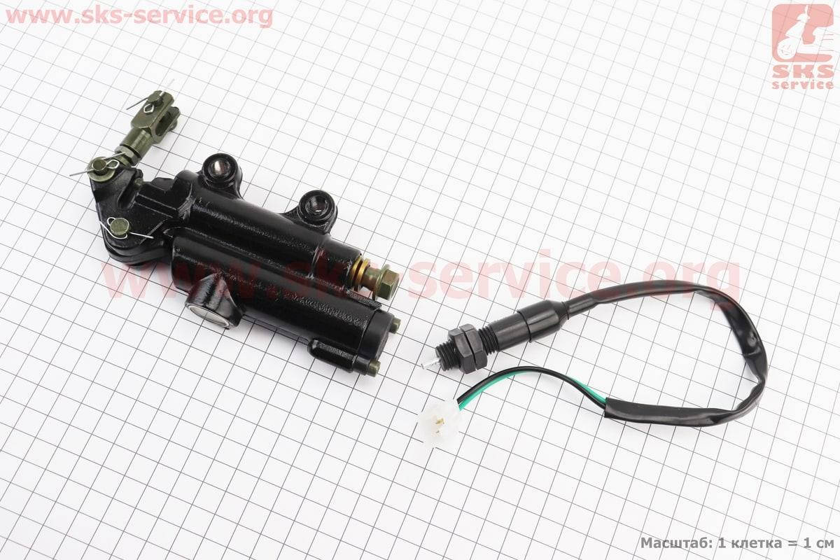 

Viper - V200-F2/V250-F2 ТОРМОЗНОЙ цилиндр главный задний (крепление: 45мм) черный + датчик