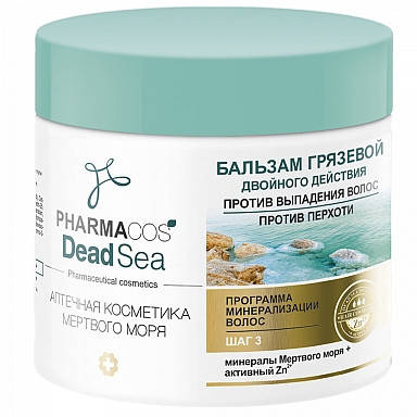 

PHARMACOS DEAD SEA БАЛЬЗАМ грязьовий подвійної дії проти випадіння волосся, проти лупи, 400 мл