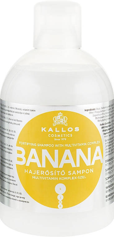 

Шампунь Kallos 1000мл