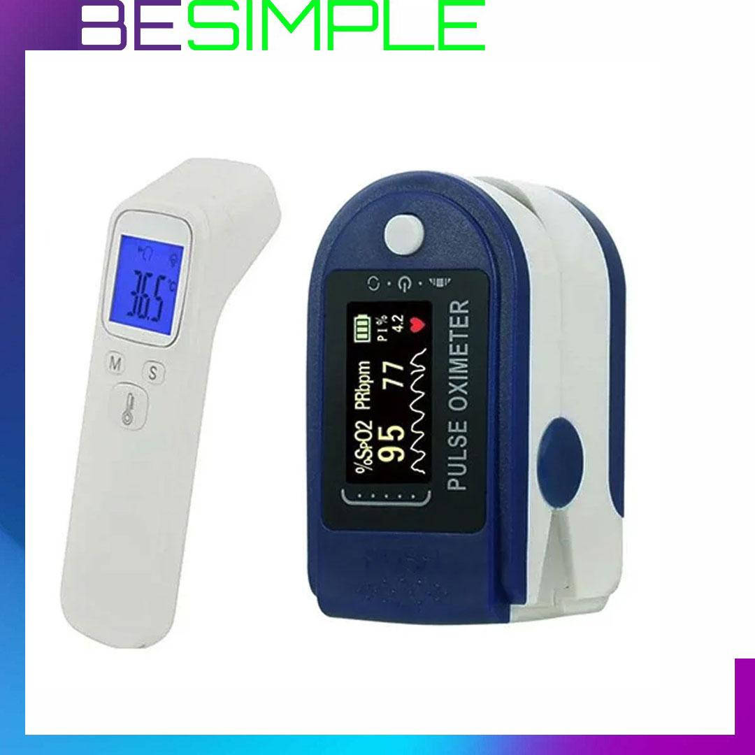 

Бесконтактный инфракрасный цифровой термометр + Подарок Пульсоксиметр Pulse Oximeter