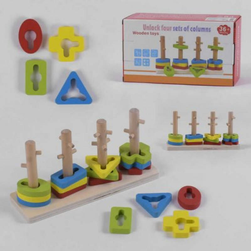 

Деревянная логическая Игра С 39371