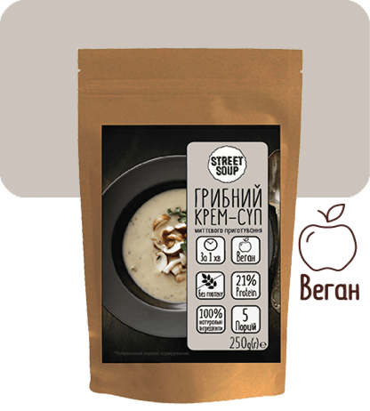

Крем-Суп STREET SOUP грибной 250 г