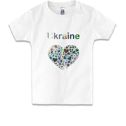 

Детская футболка Ukraine - сердце (голограмма), Белый