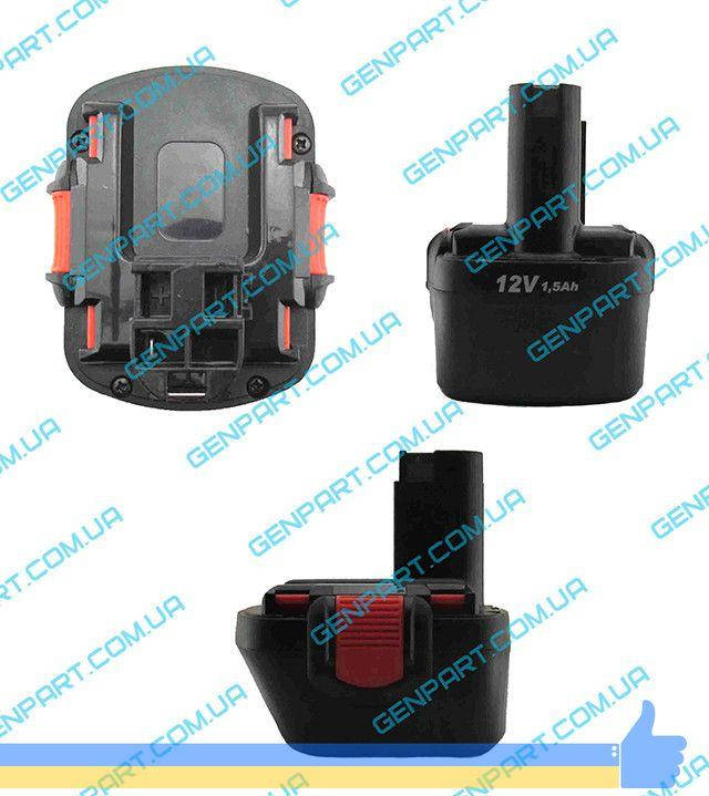 

Аккумулятор для шуруповерта Bosch (12В) 12v 1.5 Ah (Ач) (GSR 12)