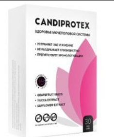 

Сandiprotex капсулы от молочницы