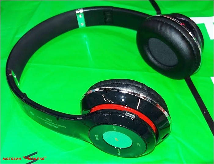 

Наушники беспроводные Wireless S460, Черный