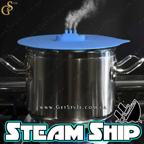 

Силиконовая крышка - "Steam Ship" - 27 х 25 см, Разные цвета