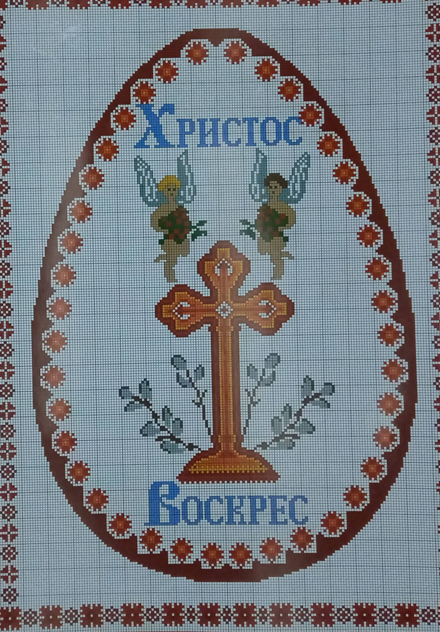 

Схема паперова