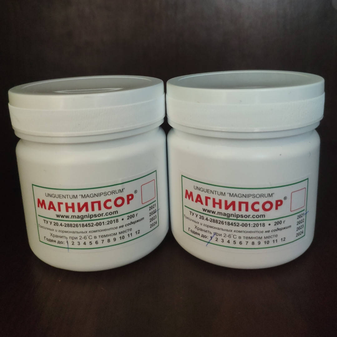 

Мазь от псориаза Магнипсор в наборе 2 штуки