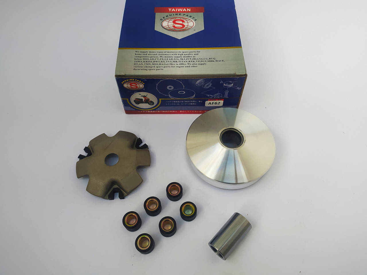 

Вариатор передний Dio AF62. Тайвань. Оригинал.