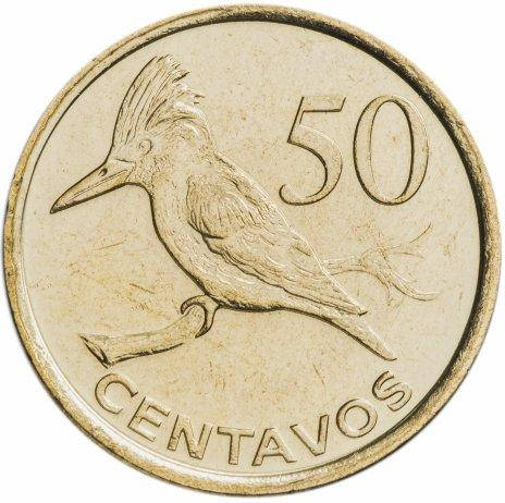 

Mozambique Мозамбик 50 Cent 2006 UNC