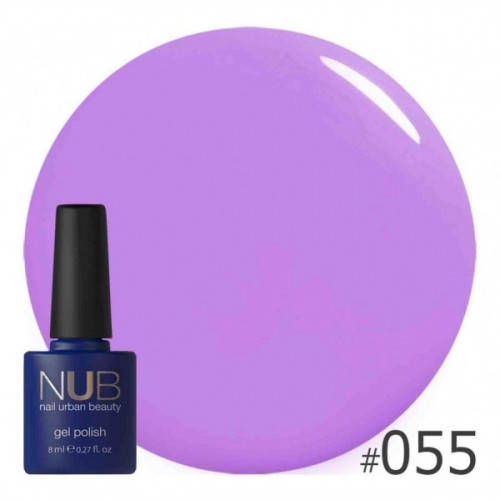 

Гель лак NUB №055 (светло-фиолетовый, эмаль) 8 мл