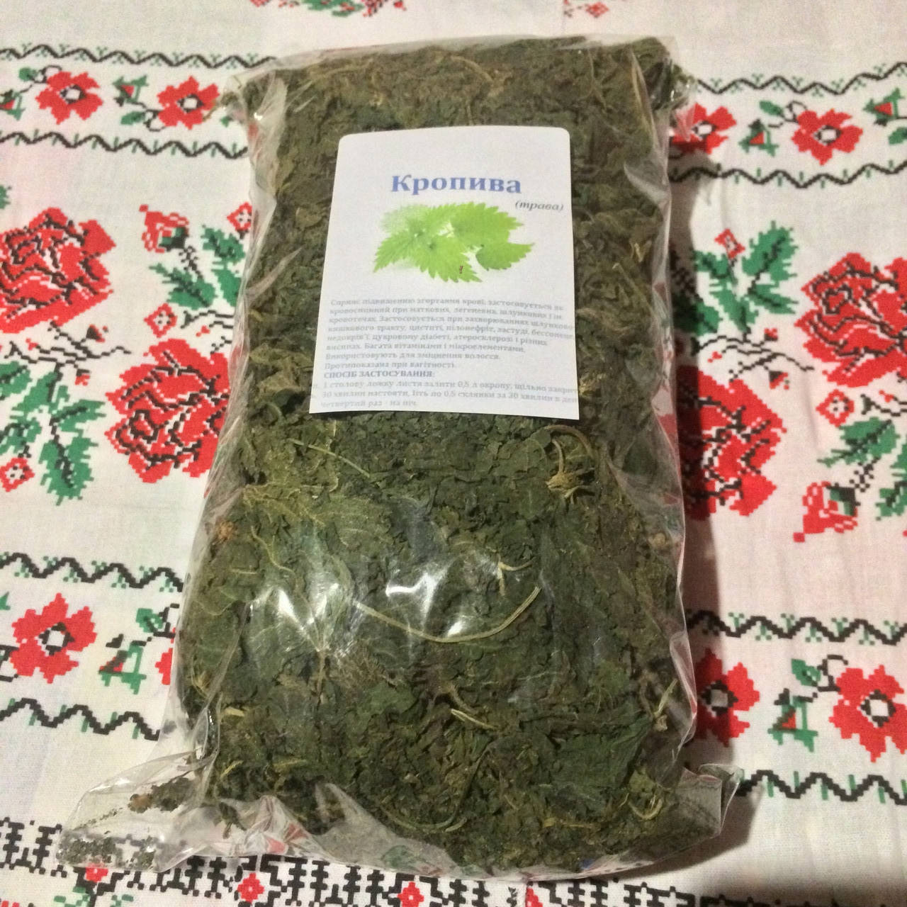 

Крапива сушеная листья 100 грамм