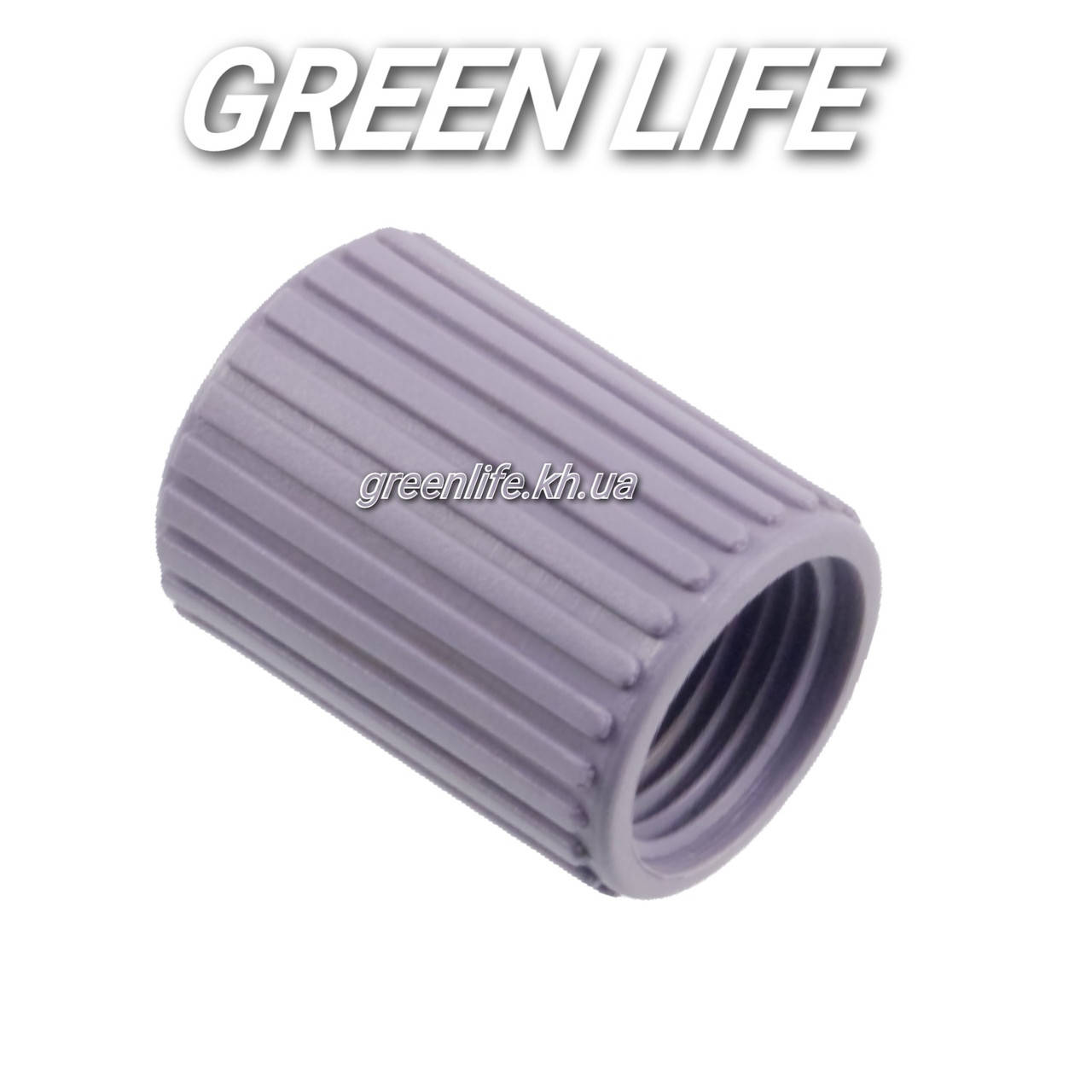 

Муфта соединительная резьбовая 1/2" внутренняя SLD