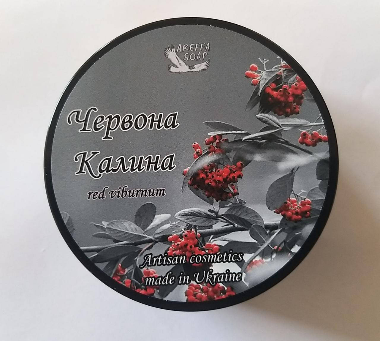 

Мило для гоління Червона Калина Areffa Soap 130 г