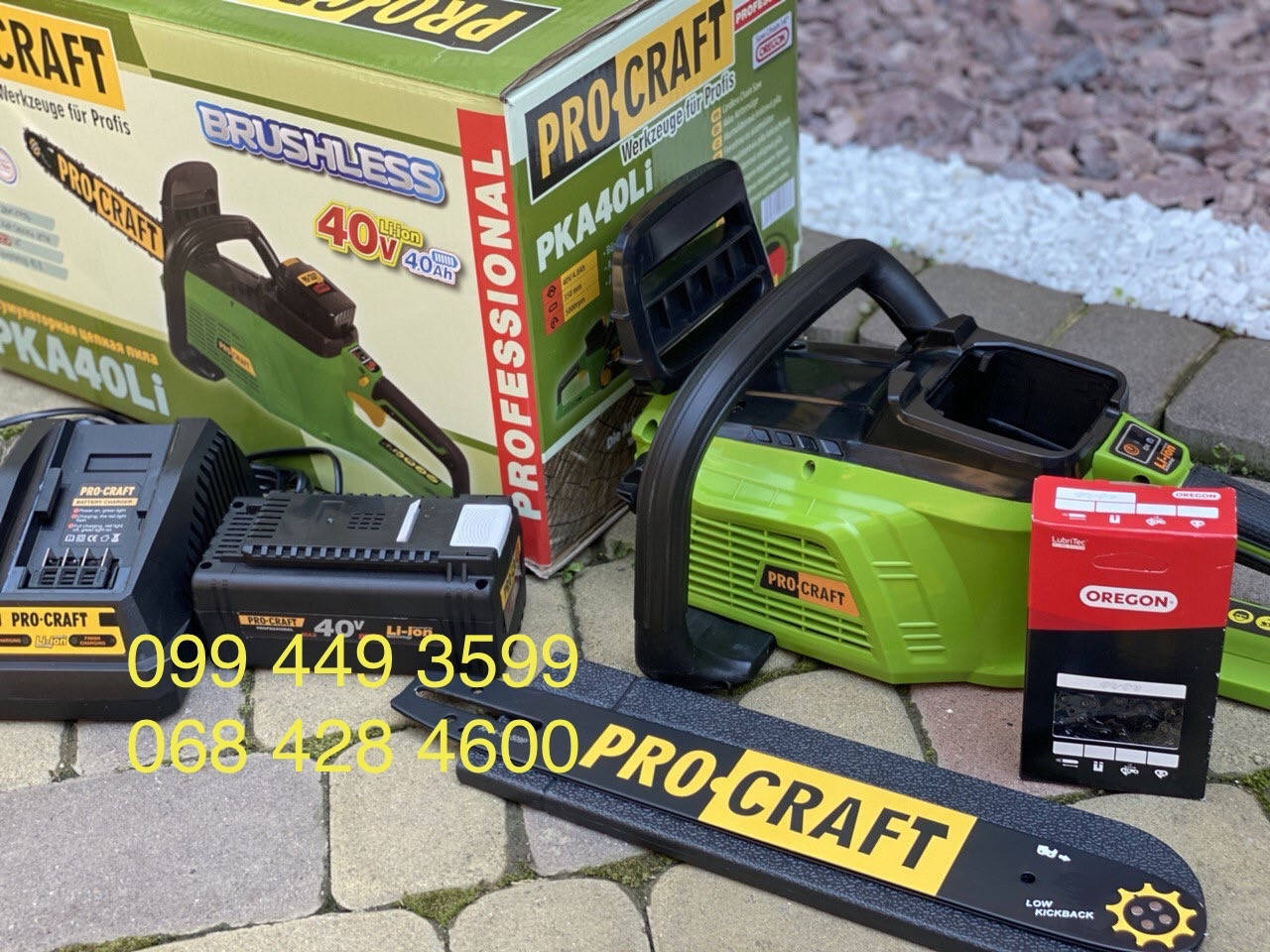 

Пила цепная аккумуляторная ProCraft PKA40Li