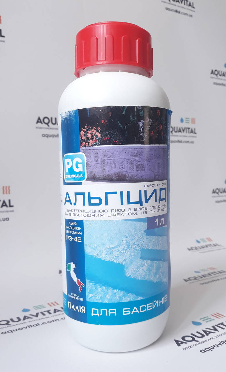 

Альгицид против водорослей Barchemicals PG–42 (1 л)