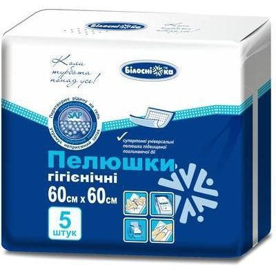 

Пеленки впитывающие 60см х 60см 5 шт. "Білосніжка"