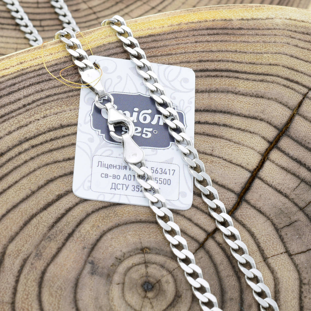 

Серебряная цепочка родированная Панцирная ширина 4 мм длина 65