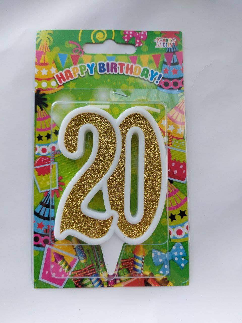 

Свічки цифра "20" ювілейна золото