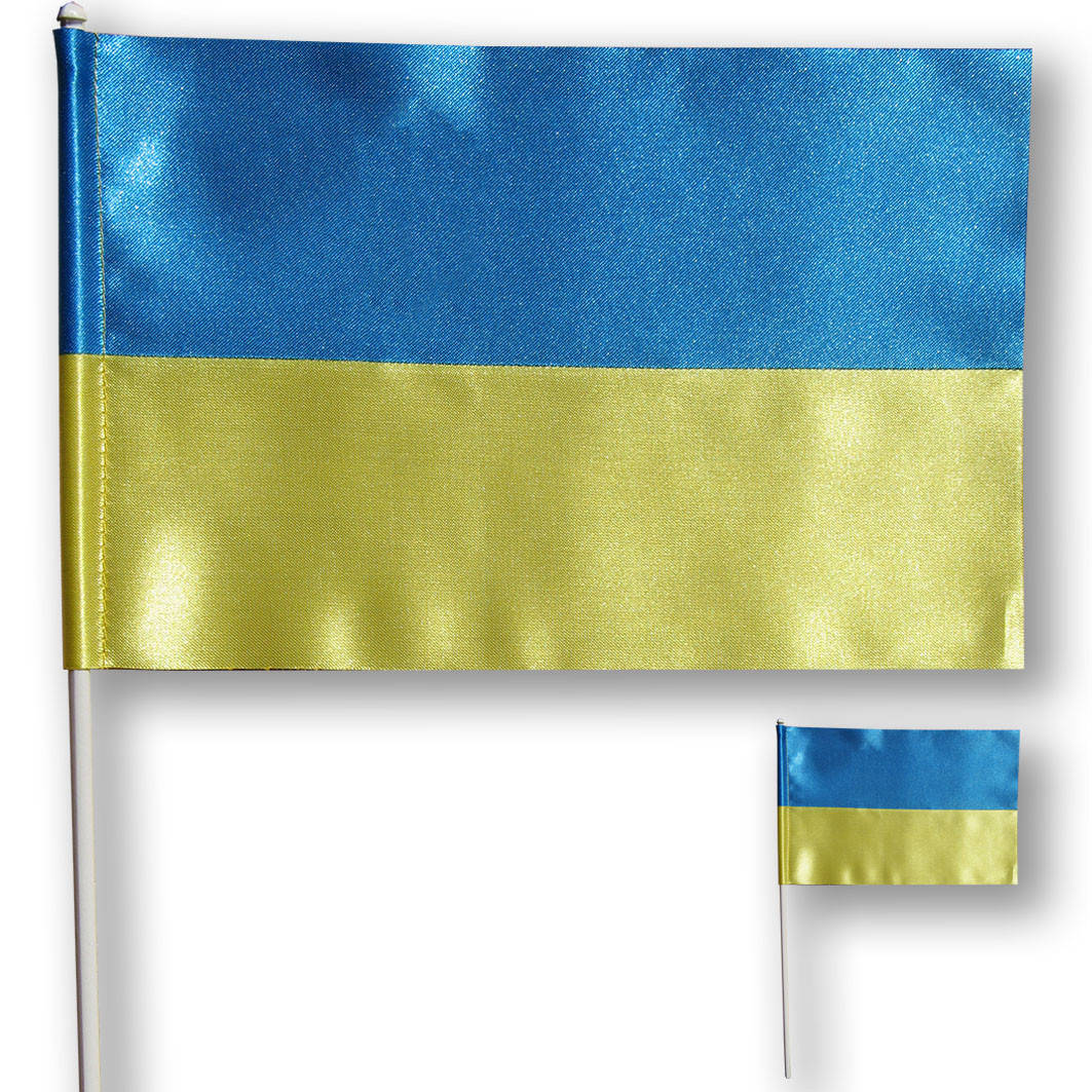 

Флажок (прапорець) Украины , атлас , 14х23 см