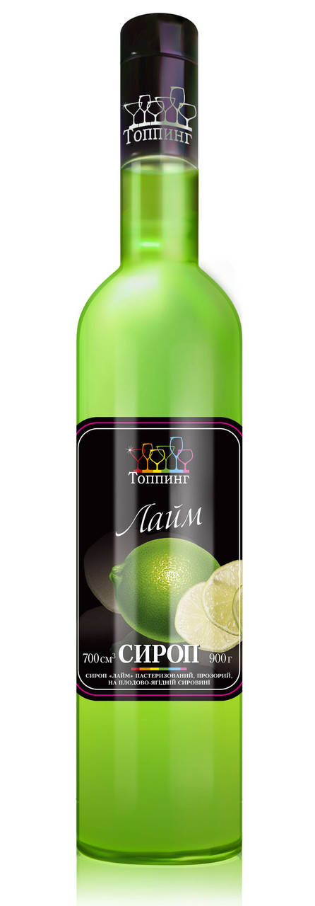 

Сироп для кофе Лайм ТМ Топпинг, 900 г