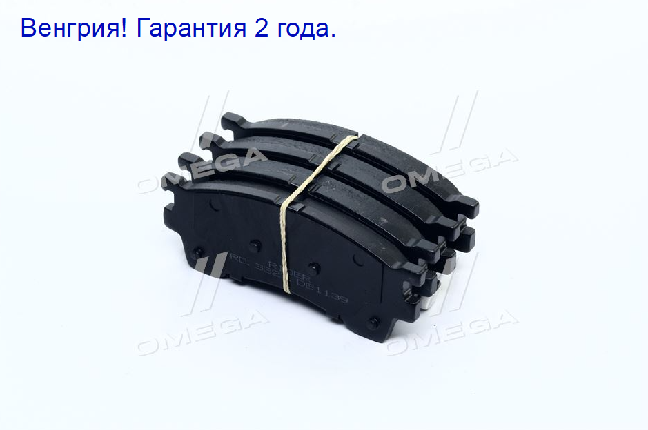 

Колодки тормозные передние мазда 626 Ge