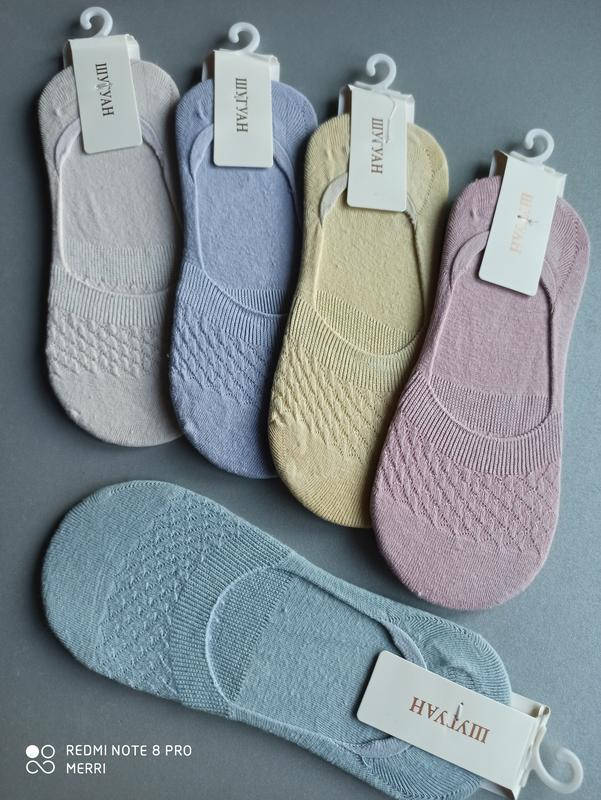 

Следы 36-40 шикарная ажурная вязка, Разные цвета
